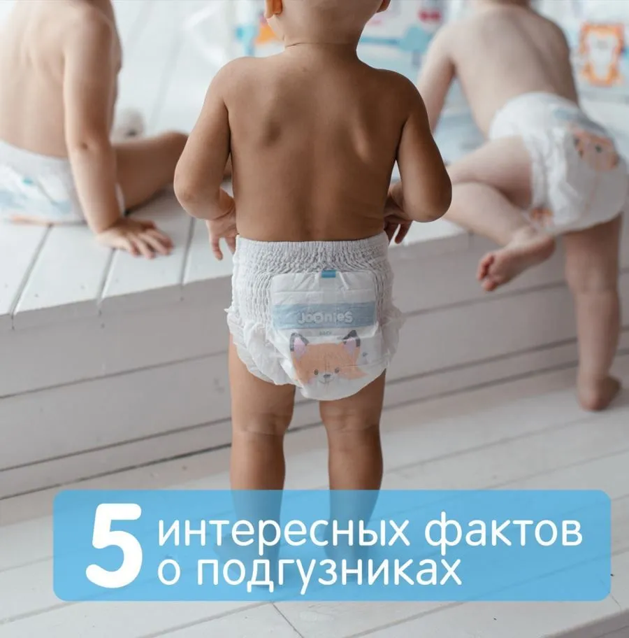 джуним.JPG Извлечение